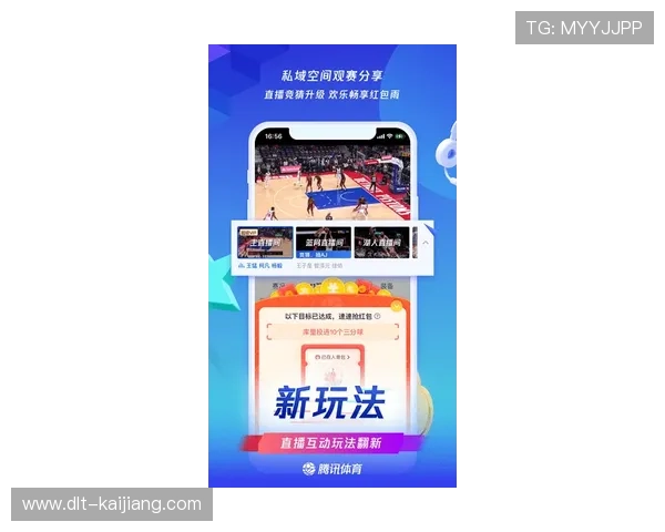 大型赛事预热期玩球App防骗避坑指南 大型赛事预热期玩球App防骗避坑指南